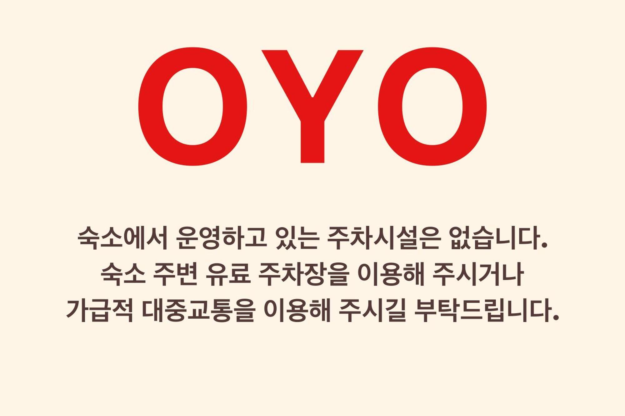 Oyo Myeongdong 5 Lodge Сеул Экстерьер фото